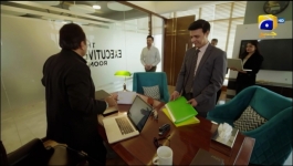 Mohra - Episode 01 - 11th July 2025